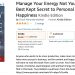 Manage Your Energy