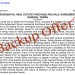 Backup Offer